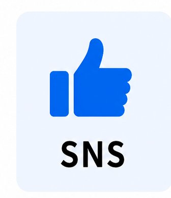 SNS