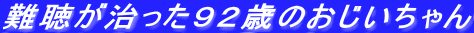 XQ΂̂