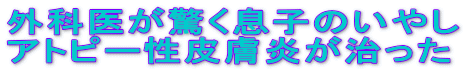 OȈオq̂₵
Ags[畆