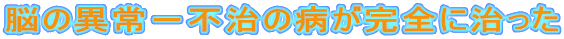 ]ُ̈|s̕aSɎ