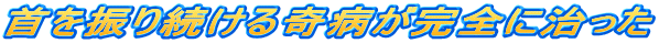 U葱aSɎ