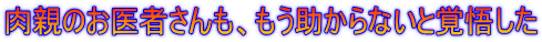 ê҂AȂƊo債
