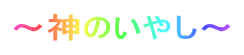 `_̂₵`