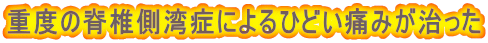 dx̐ҒőpǂɂЂǂɂ݂