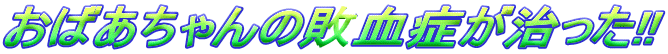 ΂̔sǂ!!
