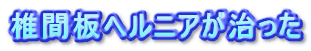 ŊԔwjA