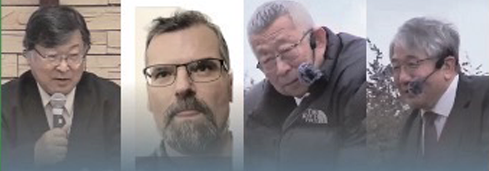 第1部 講師紹介